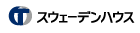 スウェーデンハウス スウェーデンハウス
