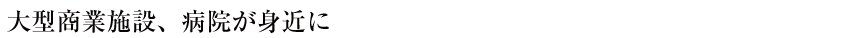 王子文字データ_140904_22