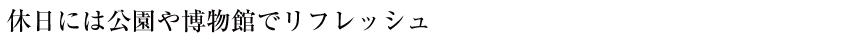 王子文字データ_140904_20