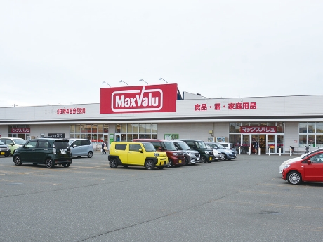 ツルハ